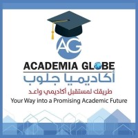 Academia Globe logo - Similar company to Kohacat