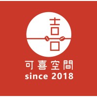 可喜空間 KOHEE Co-working Space logo - Similar company to Spot