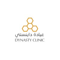 Dynasty Clinic logo - Similar company to Curecell Compounding
