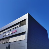 provoicecom GmbH logo - Similar company to Pronexon Gmbh