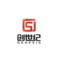Genesis Intelligent Robot logo - Similar company to Adus Inc.