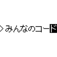 みんなのコード logo - Similar company to 株式会社Kaizen Platform