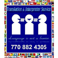 Translation & Interpreter Service © logo - Similar company to Translation & Interpreter Service ©