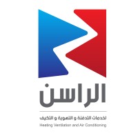 Alrassen logo - Similar company to Aec Libya