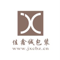 Shenzhen Jiaxincheng Packaging Products Co., LTD logo - Similar company to Viva Media Packaging Limited