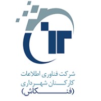 Fankash (IT Co. Of Tehran Municipality Staff) logo - Similar company to Phoenix It