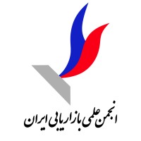 ISMA | انجمن علمی بازاریابی ایران logo - Similar company to Baher Group