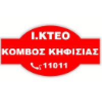 Ikteo Komvos Kifisias