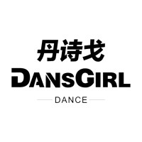 DansGirl Dancewear logo - Similar company to Move Dance Feel