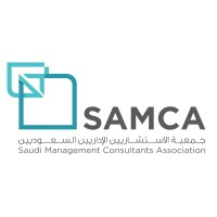 Saudi Management Consultants Association جمعية الاستشاريين الإداريين السعوديين logo - Similar company to Makeen Advisors