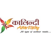 Kalindi Advertising logo - Similar company to Grassberry