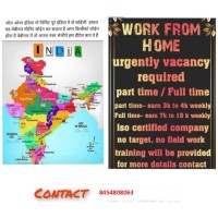 Digital Marketing Part time job logo - Similar company to Nazaro Technologies