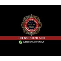 Muslim Rishte 300 logo - Similar company to Ignify Careers - Interview Preparations Made Easy