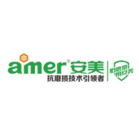 Amer Lubricant Co logo - Similar company to Amer Technology Co., Ltd.