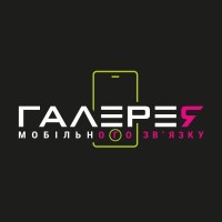 Галерея Мобільного Зв'язку logo - Similar company to Smart.Md