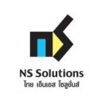 THAI NS SOLUTIONS logo - Similar company to Notus It Solution Co., Ltd.