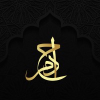 Ihram By Arham logo - Similar company to Itech