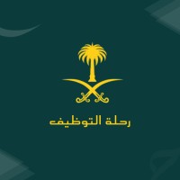 رحلة التوظيف logo - Similar company to Zooper Solutions