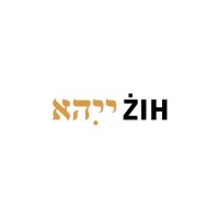 The Emanuel Ringelblum Jewish Historical Institute logo - Similar company to Cemat A/S
