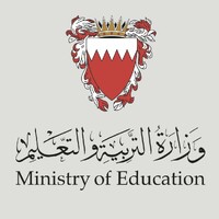 Ministry Of Education Bahrain