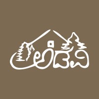 Team Adavi logo - Similar company to Studio Mitti