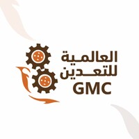العالمية للتعدين Global Mining logo - Similar company to Stop Heart Attack