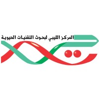 Libyan Biotechnology Research Center logo - Similar company to Firewall It Solution Company