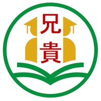 Aniki Shinjiro logo - Similar company to Pt. Netsindo Sentra Computama