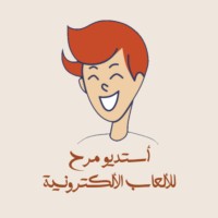 Marah Game Studio logo - Similar company to Vector Game Studio