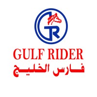 Gulf Rider logo - Similar company to Veterinary Laboratory