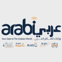 Arabi Media Group logo - Similar company to Atiro Market