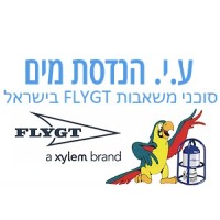 O.Y Water engineering ltd | ע.י הנדסת מים בע