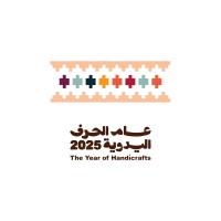 Heritage Commission | هيئة التراث logo - Similar company to Chronicle Heritage