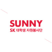 SK Sunny logo - Similar company to Suits U