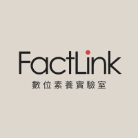 FactLink 數位素養實驗室 logo - Similar company to Csmc Construction