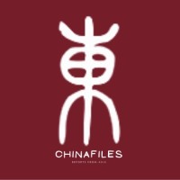 China Files - Notizie dalla Cina e dall'Asia logo - Similar company to Chinaly