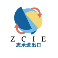 Zhicheng- LiangShan Import and Export Trading Co., Ltd. logo - Similar company to Auction Resource