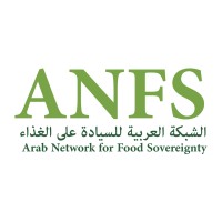 Arab Network for Food Sovereignty logo - Similar company to The Humanity Archive