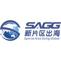 Lingang Special Area Going Global Platform logo - Similar company to Aarth Global