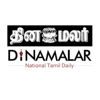 Dinamalardaily logo - Similar company to Dinamalar Connect
