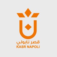 Kasr Napoli - قصر نابولي logo - Similar company to Technation Creative Studios