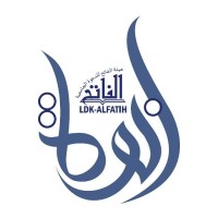 LDK AL-FATIH LIPIA logo - Similar company to Ksei Akses Lipia