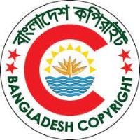 Bangladesh Copyright Office logo - Similar company to Carnival