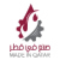 Made in Qatar Exhibition logo - Similar company to Alhodaifi Cable Compounding
