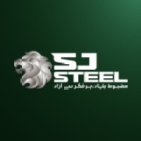 SJ Steel Official logo - Similar company to Lis Developers (Pvt) Ltd