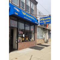 Fox Chase Lock & Key, Inc.