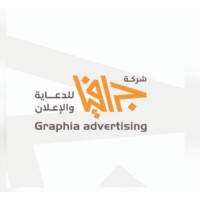 Graphia advertising