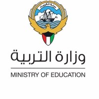 Ministry of Education (MOE) logo - Similar company to Ministry Of Higher Education Of Afghanistan