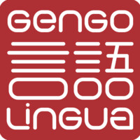 Gengolingua
