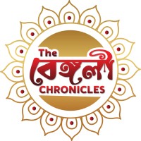 The Bengali Chronicles logo - Similar company to Sobbanglay (সববাংলায়)